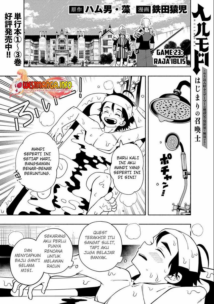 Hell Mode: Yarikomi Suki no Gamer wa Hai Settei no Isekai de Musou Suru Chapter 23 - halaman 4