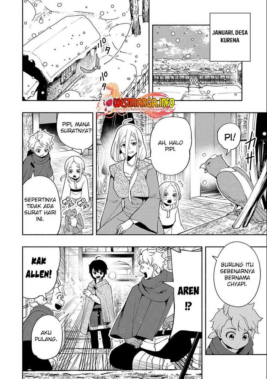 Hell Mode: Yarikomi Suki no Gamer wa Hai Settei no Isekai de Musou Suru Chapter 24 - halaman 15