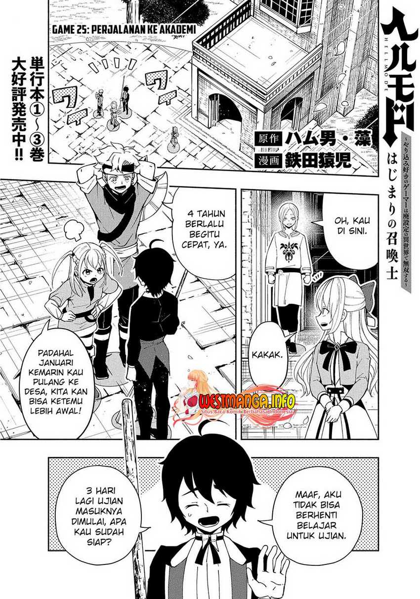 Hell Mode: Yarikomi Suki no Gamer wa Hai Settei no Isekai de Musou Suru Chapter 25 - halaman 2