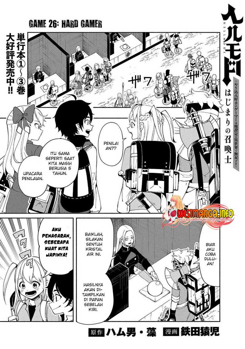 Hell Mode: Yarikomi Suki no Gamer wa Hai Settei no Isekai de Musou Suru Chapter 26 - halaman 2