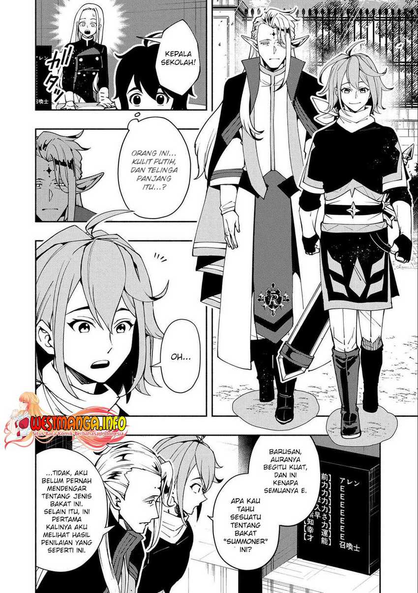 Hell Mode: Yarikomi Suki no Gamer wa Hai Settei no Isekai de Musou Suru Chapter 26 - halaman 8