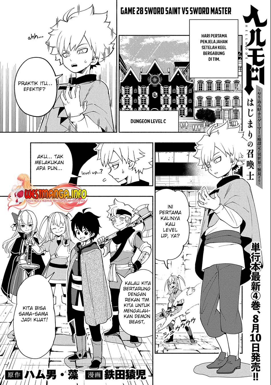 Hell Mode: Yarikomi Suki no Gamer wa Hai Settei no Isekai de Musou Suru Chapter 28 - halaman 2