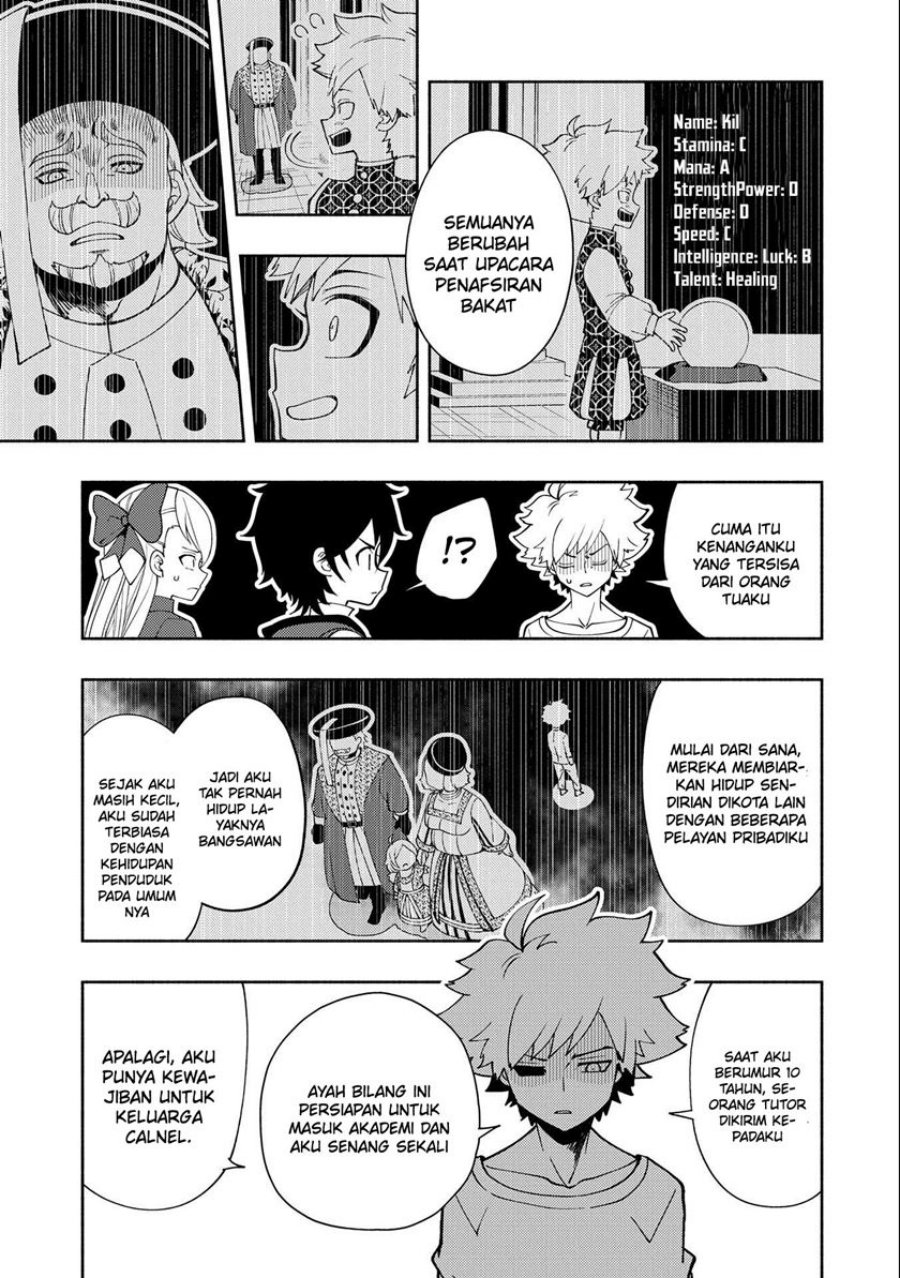 Hell Mode: Yarikomi Suki no Gamer wa Hai Settei no Isekai de Musou Suru Chapter 29 - halaman 20