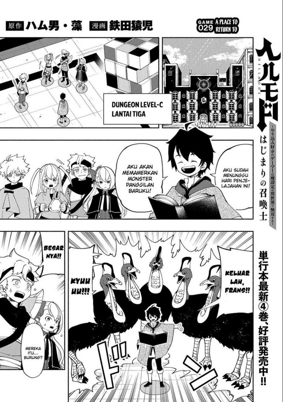Hell Mode: Yarikomi Suki no Gamer wa Hai Settei no Isekai de Musou Suru Chapter 29 - halaman 4