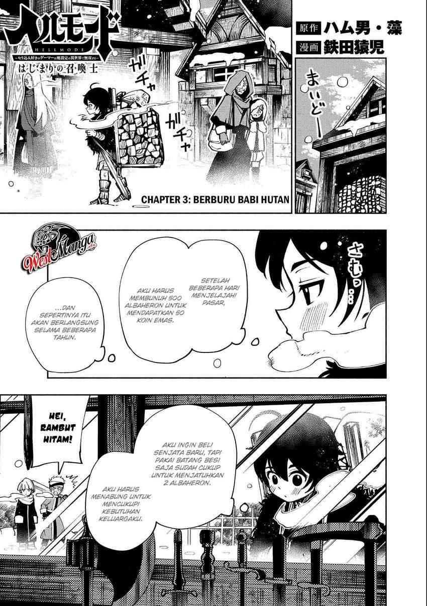 Hell Mode: Yarikomi Suki no Gamer wa Hai Settei no Isekai de Musou Suru Chapter 3 - halaman 3
