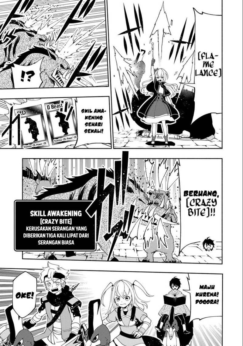 Hell Mode: Yarikomi Suki no Gamer wa Hai Settei no Isekai de Musou Suru Chapter 30 - halaman 14
