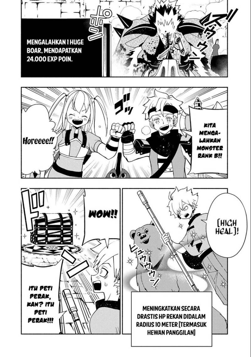 Hell Mode: Yarikomi Suki no Gamer wa Hai Settei no Isekai de Musou Suru Chapter 30 - halaman 17