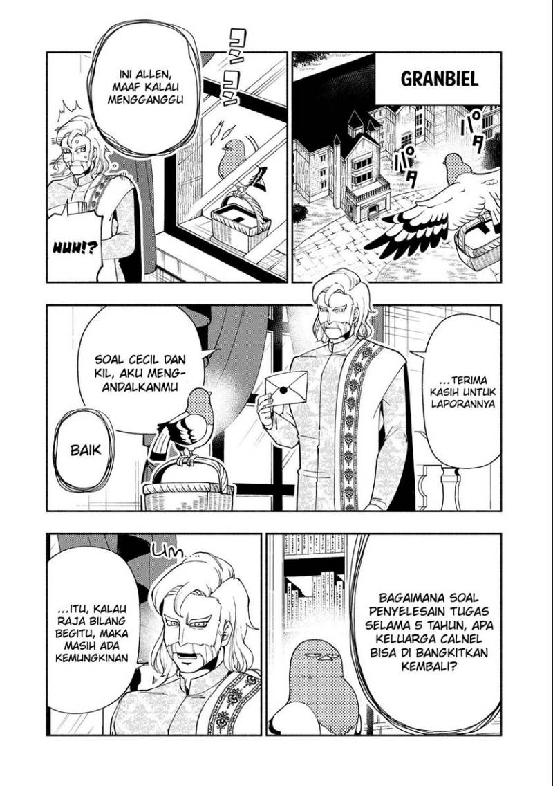 Hell Mode: Yarikomi Suki no Gamer wa Hai Settei no Isekai de Musou Suru Chapter 30 - halaman 23