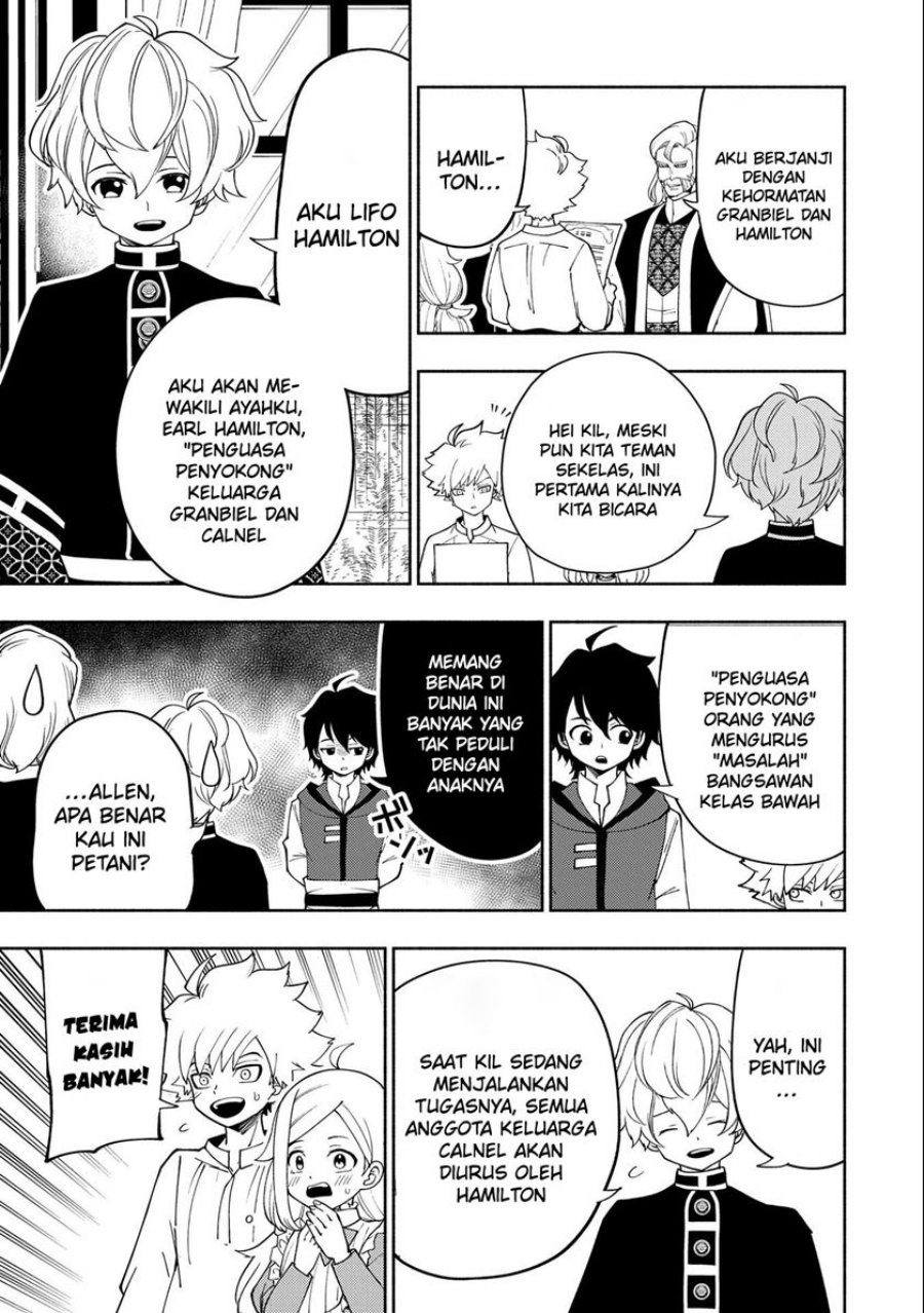 Hell Mode: Yarikomi Suki no Gamer wa Hai Settei no Isekai de Musou Suru Chapter 32 - halaman 14