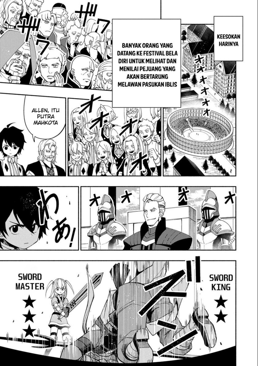 Hell Mode: Yarikomi Suki no Gamer wa Hai Settei no Isekai de Musou Suru Chapter 32 - halaman 18