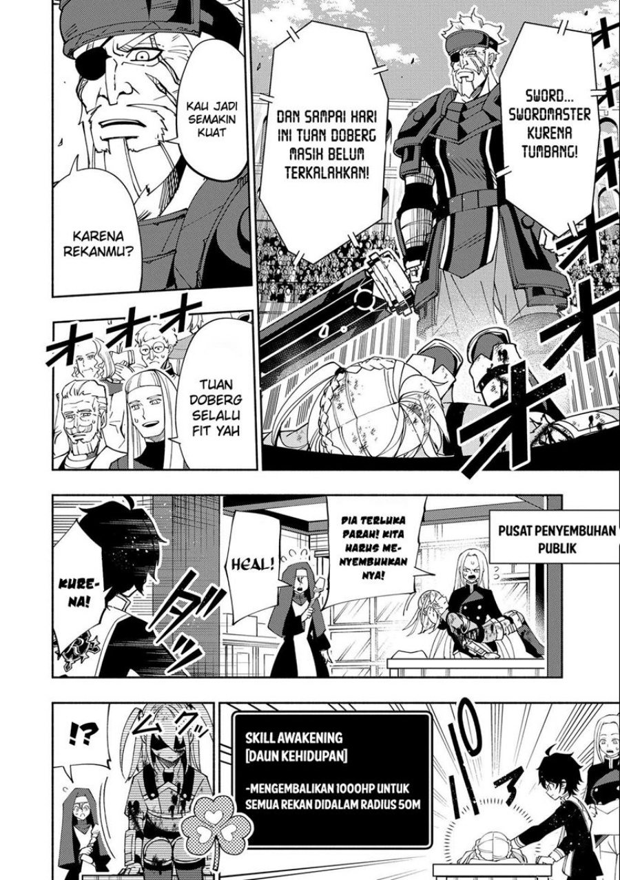 Hell Mode: Yarikomi Suki no Gamer wa Hai Settei no Isekai de Musou Suru Chapter 32 - halaman 25