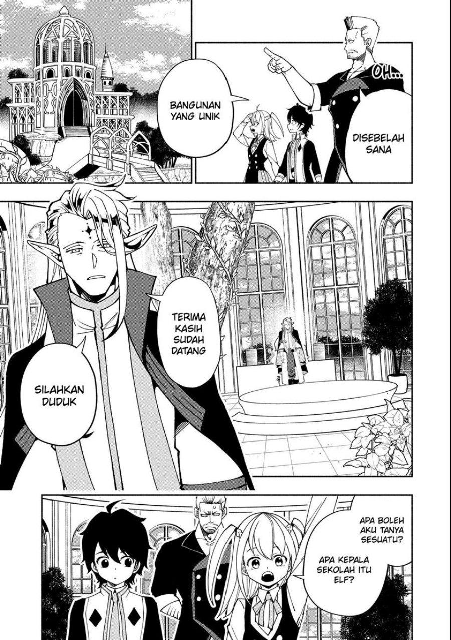 Hell Mode: Yarikomi Suki no Gamer wa Hai Settei no Isekai de Musou Suru Chapter 32 - halaman 8