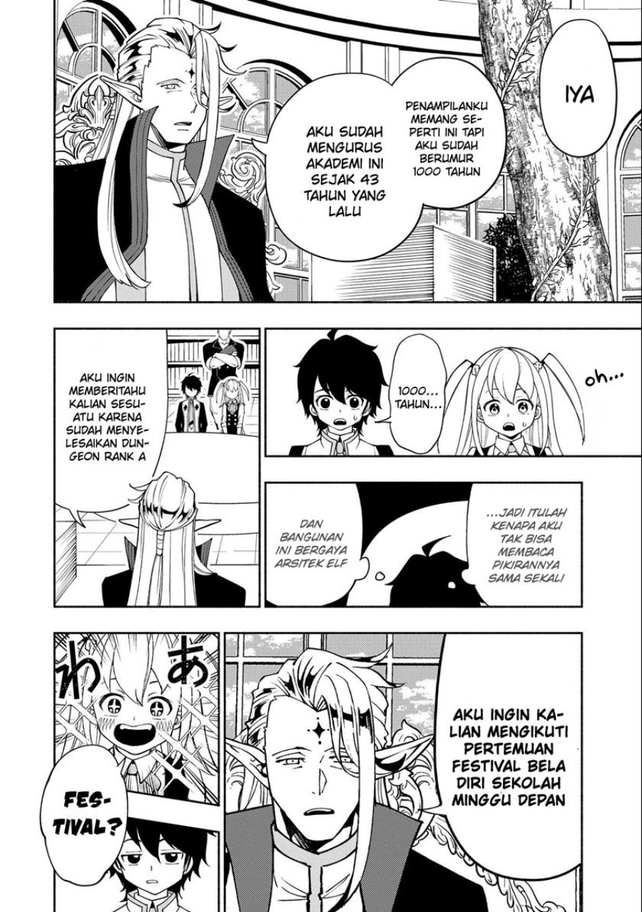 Hell Mode: Yarikomi Suki no Gamer wa Hai Settei no Isekai de Musou Suru Chapter 32 - halaman 9