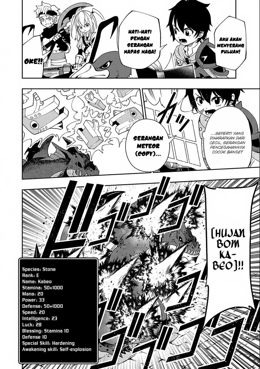 Hell Mode: Yarikomi Suki no Gamer wa Hai Settei no Isekai de Musou Suru Chapter 33 - halaman 12