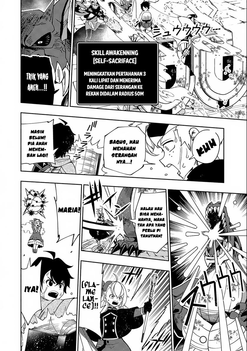 Hell Mode: Yarikomi Suki no Gamer wa Hai Settei no Isekai de Musou Suru Chapter 33 - halaman 17