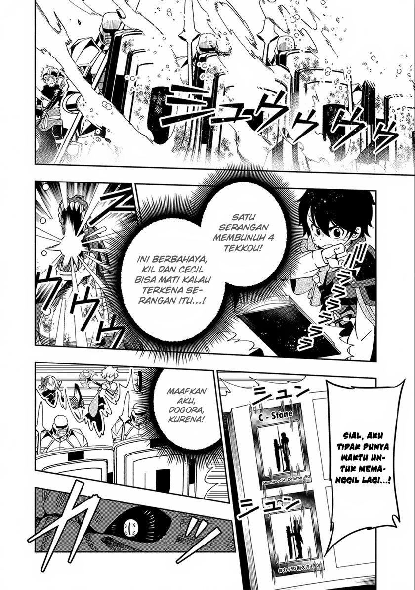 Hell Mode: Yarikomi Suki no Gamer wa Hai Settei no Isekai de Musou Suru Chapter 33 - halaman 19
