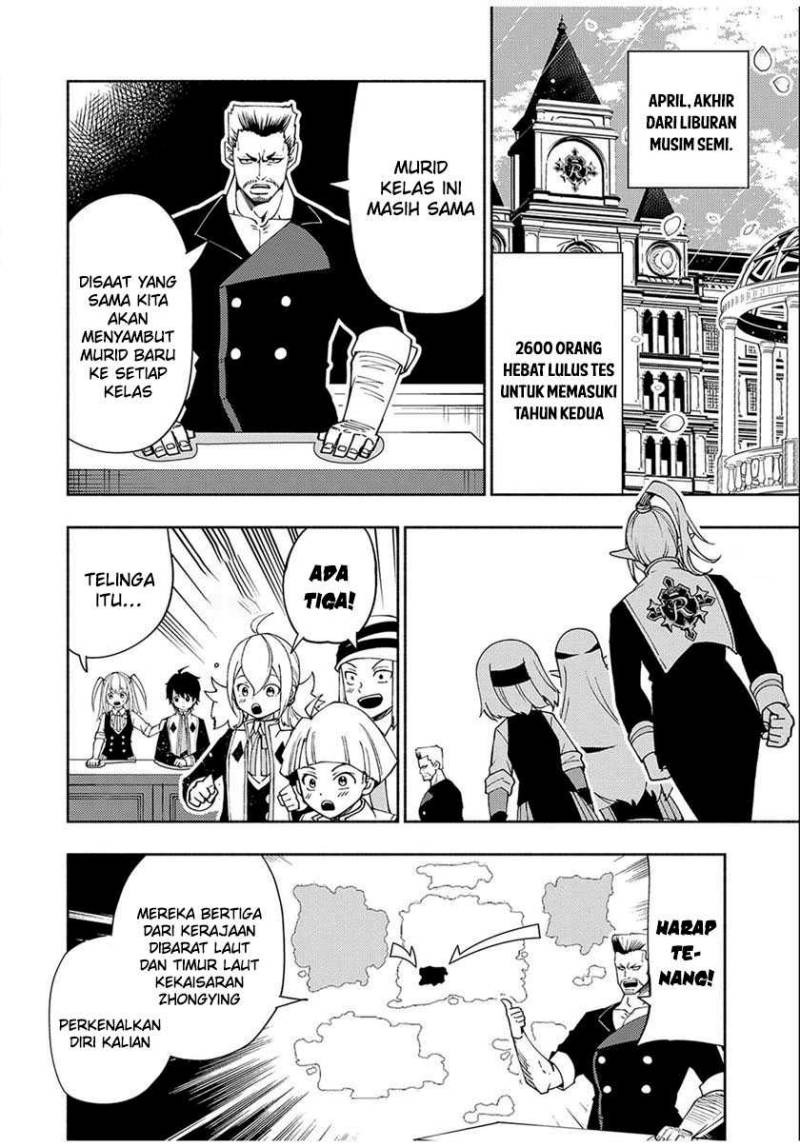 Hell Mode: Yarikomi Suki no Gamer wa Hai Settei no Isekai de Musou Suru Chapter 34 - halaman 15