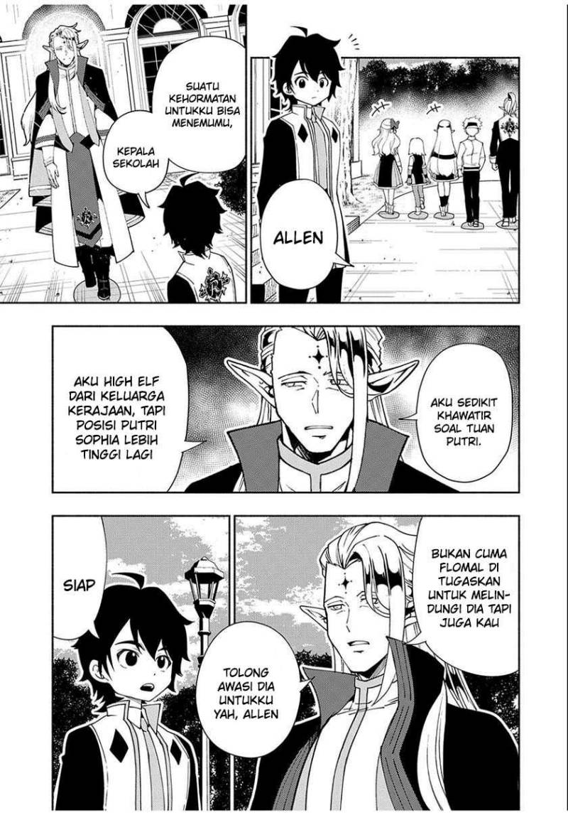 Hell Mode: Yarikomi Suki no Gamer wa Hai Settei no Isekai de Musou Suru Chapter 34 - halaman 22