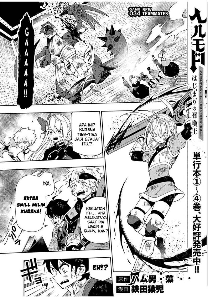 Hell Mode: Yarikomi Suki no Gamer wa Hai Settei no Isekai de Musou Suru Chapter 34 - halaman 4