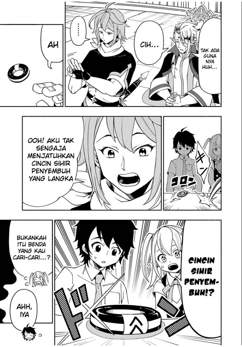 Hell Mode: Yarikomi Suki no Gamer wa Hai Settei no Isekai de Musou Suru Chapter 35 - halaman 21