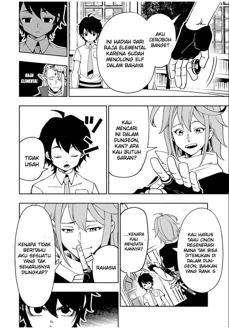 Hell Mode: Yarikomi Suki no Gamer wa Hai Settei no Isekai de Musou Suru Chapter 35 - halaman 22