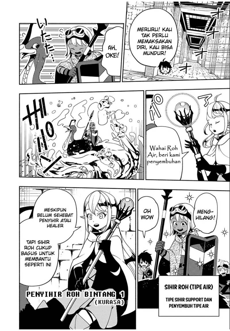 Hell Mode: Yarikomi Suki no Gamer wa Hai Settei no Isekai de Musou Suru Chapter 35 - halaman 7