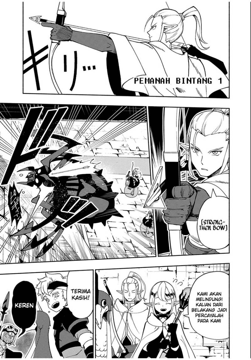 Hell Mode: Yarikomi Suki no Gamer wa Hai Settei no Isekai de Musou Suru Chapter 35 - halaman 8