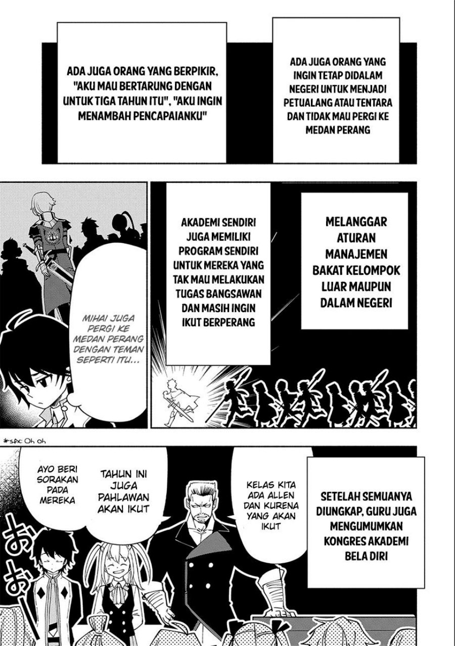 Hell Mode: Yarikomi Suki no Gamer wa Hai Settei no Isekai de Musou Suru Chapter 36 - halaman 12