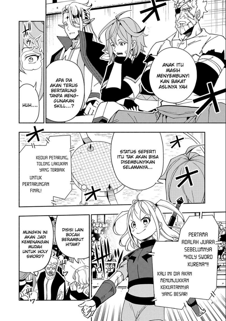 Hell Mode: Yarikomi Suki no Gamer wa Hai Settei no Isekai de Musou Suru Chapter 36 - halaman 15