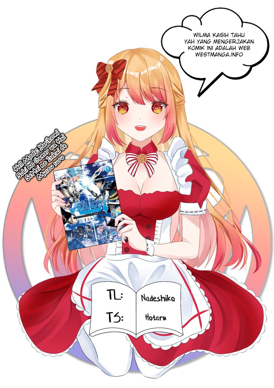 Hell Mode: Yarikomi Suki no Gamer wa Hai Settei no Isekai de Musou Suru Chapter 36 - halaman 2
