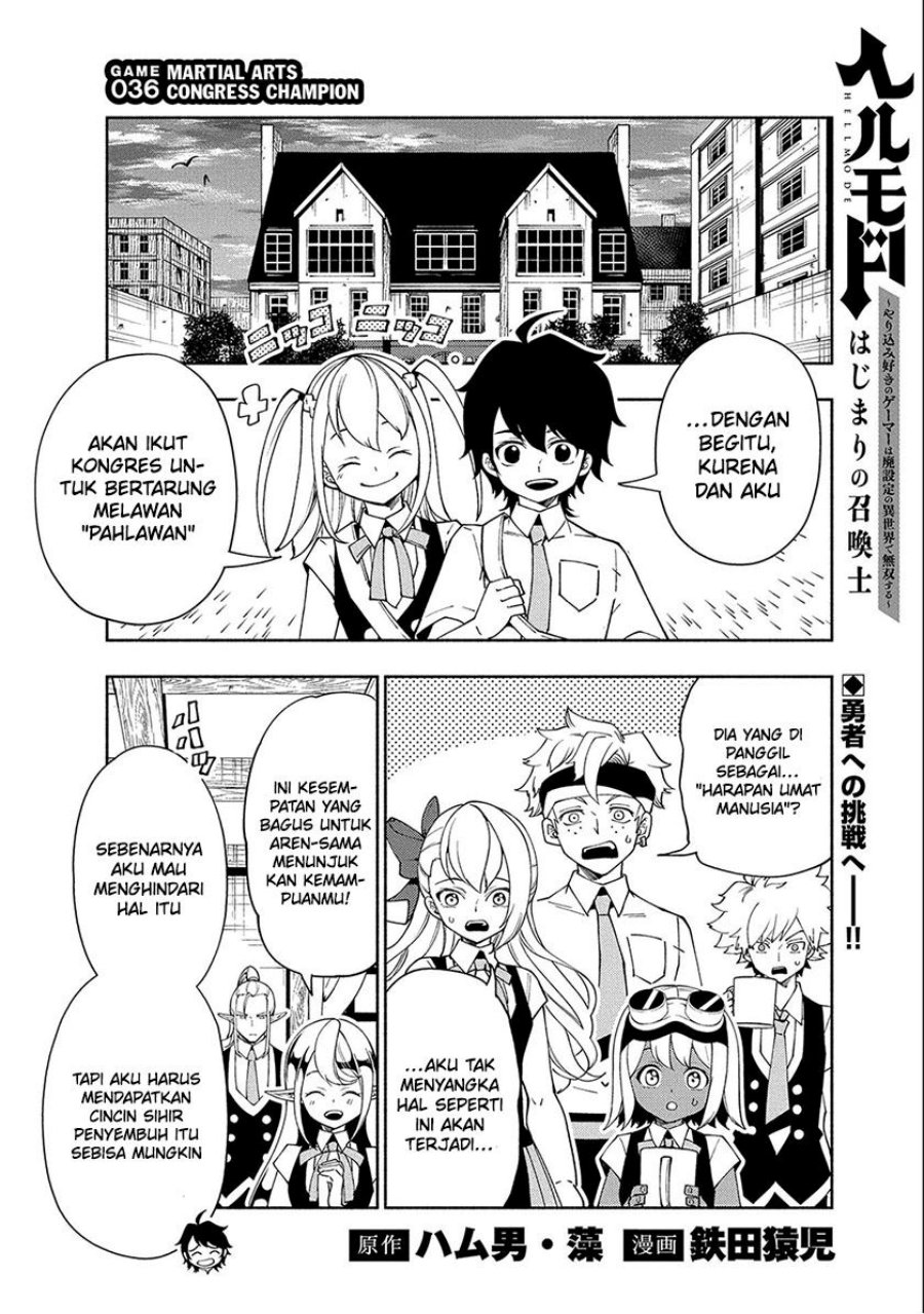 Hell Mode: Yarikomi Suki no Gamer wa Hai Settei no Isekai de Musou Suru Chapter 36 - halaman 4