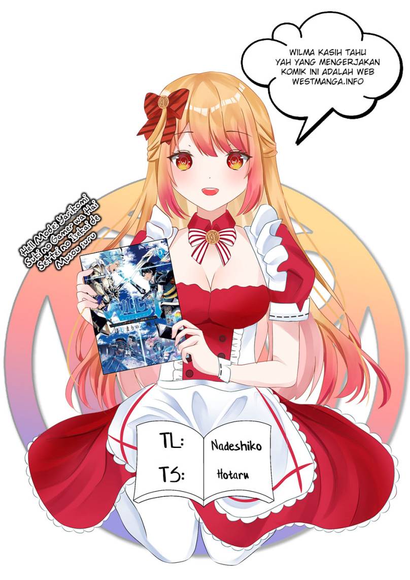 Hell Mode: Yarikomi Suki no Gamer wa Hai Settei no Isekai de Musou Suru Chapter 37 - halaman 1