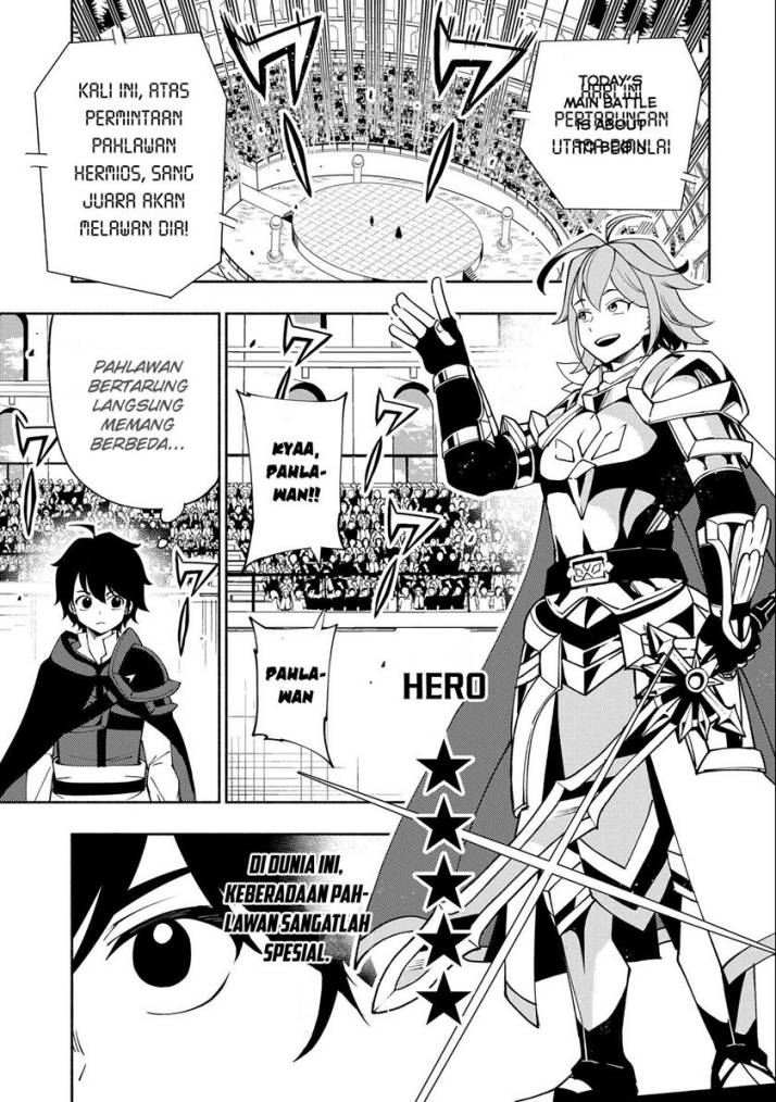 Hell Mode: Yarikomi Suki no Gamer wa Hai Settei no Isekai de Musou Suru Chapter 37 - halaman 18