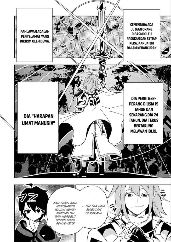 Hell Mode: Yarikomi Suki no Gamer wa Hai Settei no Isekai de Musou Suru Chapter 37 - halaman 19