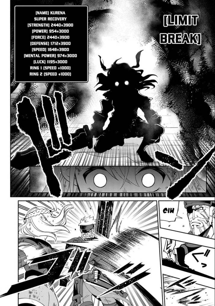 Hell Mode: Yarikomi Suki no Gamer wa Hai Settei no Isekai de Musou Suru Chapter 37 - halaman 9