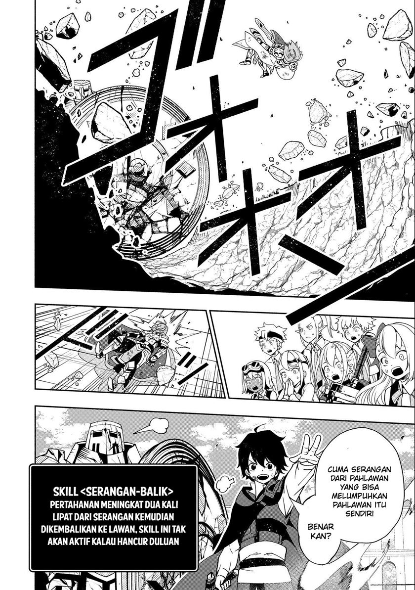 Hell Mode: Yarikomi Suki no Gamer wa Hai Settei no Isekai de Musou Suru Chapter 38 - halaman 10