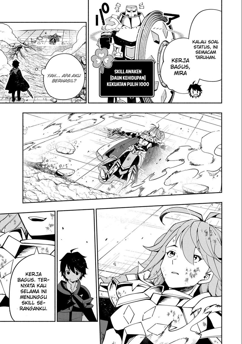 Hell Mode: Yarikomi Suki no Gamer wa Hai Settei no Isekai de Musou Suru Chapter 38 - halaman 11