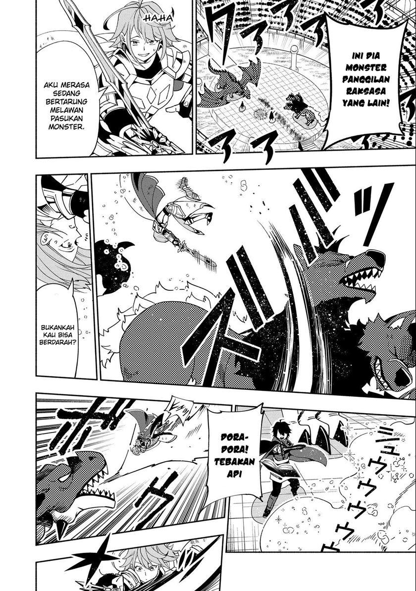 Hell Mode: Yarikomi Suki no Gamer wa Hai Settei no Isekai de Musou Suru Chapter 38 - halaman 3
