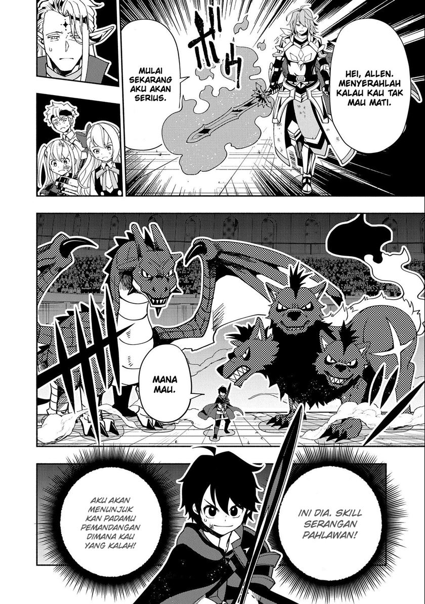 Hell Mode: Yarikomi Suki no Gamer wa Hai Settei no Isekai de Musou Suru Chapter 38 - halaman 5