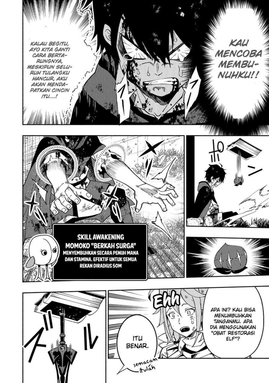 Hell Mode: Yarikomi Suki no Gamer wa Hai Settei no Isekai de Musou Suru Chapter 39 - halaman 12