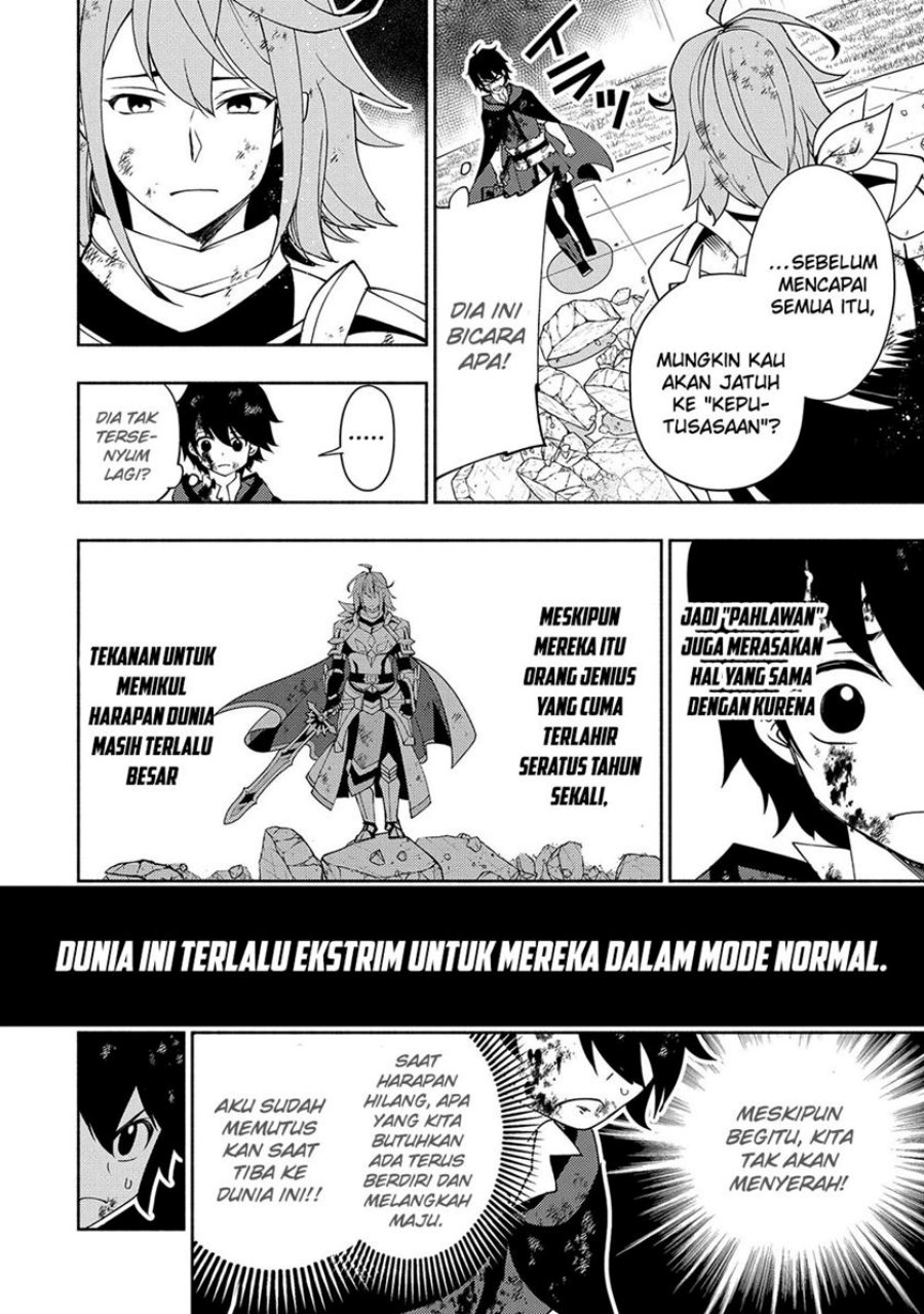 Hell Mode: Yarikomi Suki no Gamer wa Hai Settei no Isekai de Musou Suru Chapter 39 - halaman 14