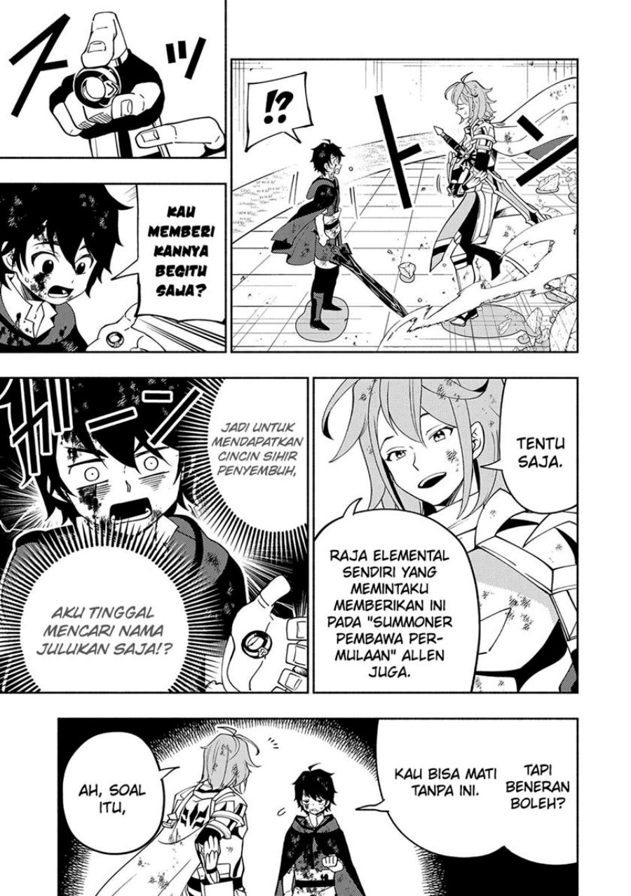 Hell Mode: Yarikomi Suki no Gamer wa Hai Settei no Isekai de Musou Suru Chapter 39 - halaman 17