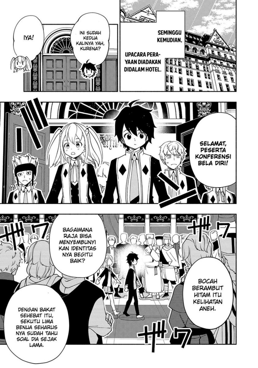 Hell Mode: Yarikomi Suki no Gamer wa Hai Settei no Isekai de Musou Suru Chapter 39 - halaman 21
