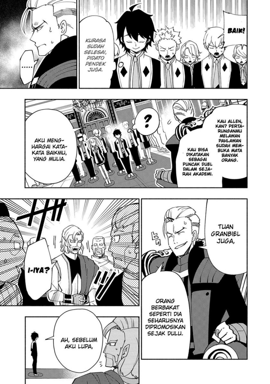 Hell Mode: Yarikomi Suki no Gamer wa Hai Settei no Isekai de Musou Suru Chapter 39 - halaman 23