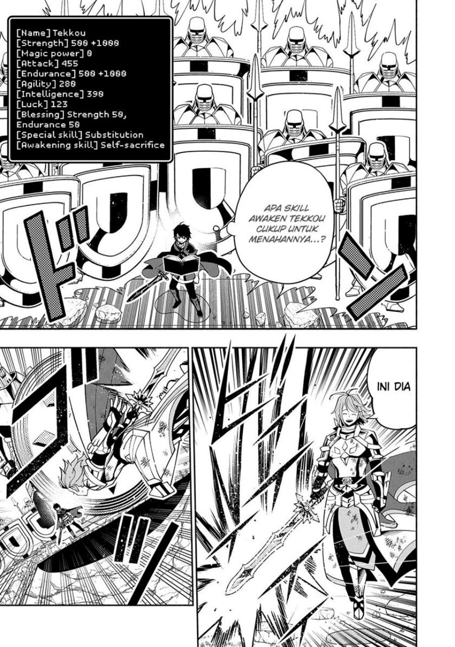 Hell Mode: Yarikomi Suki no Gamer wa Hai Settei no Isekai de Musou Suru Chapter 39 - halaman 8