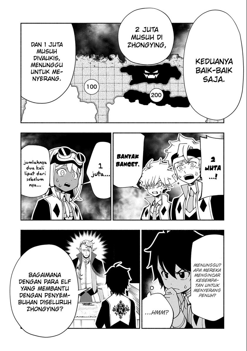 Hell Mode: Yarikomi Suki no Gamer wa Hai Settei no Isekai de Musou Suru Chapter 40 - halaman 1