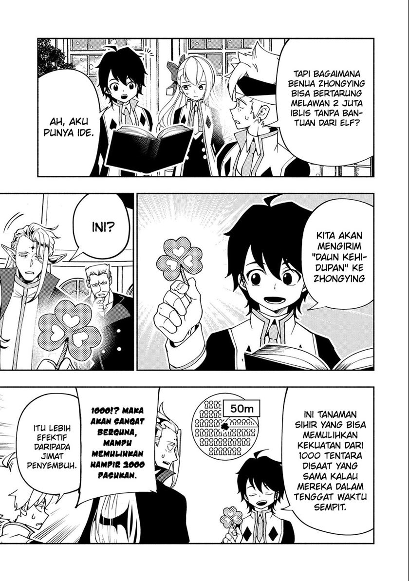 Hell Mode: Yarikomi Suki no Gamer wa Hai Settei no Isekai de Musou Suru Chapter 40 - halaman 10