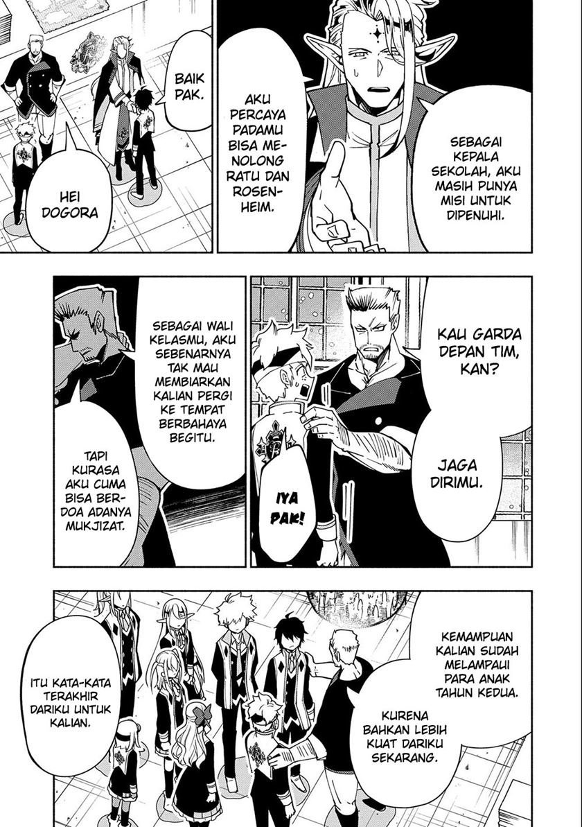 Hell Mode: Yarikomi Suki no Gamer wa Hai Settei no Isekai de Musou Suru Chapter 40 - halaman 14