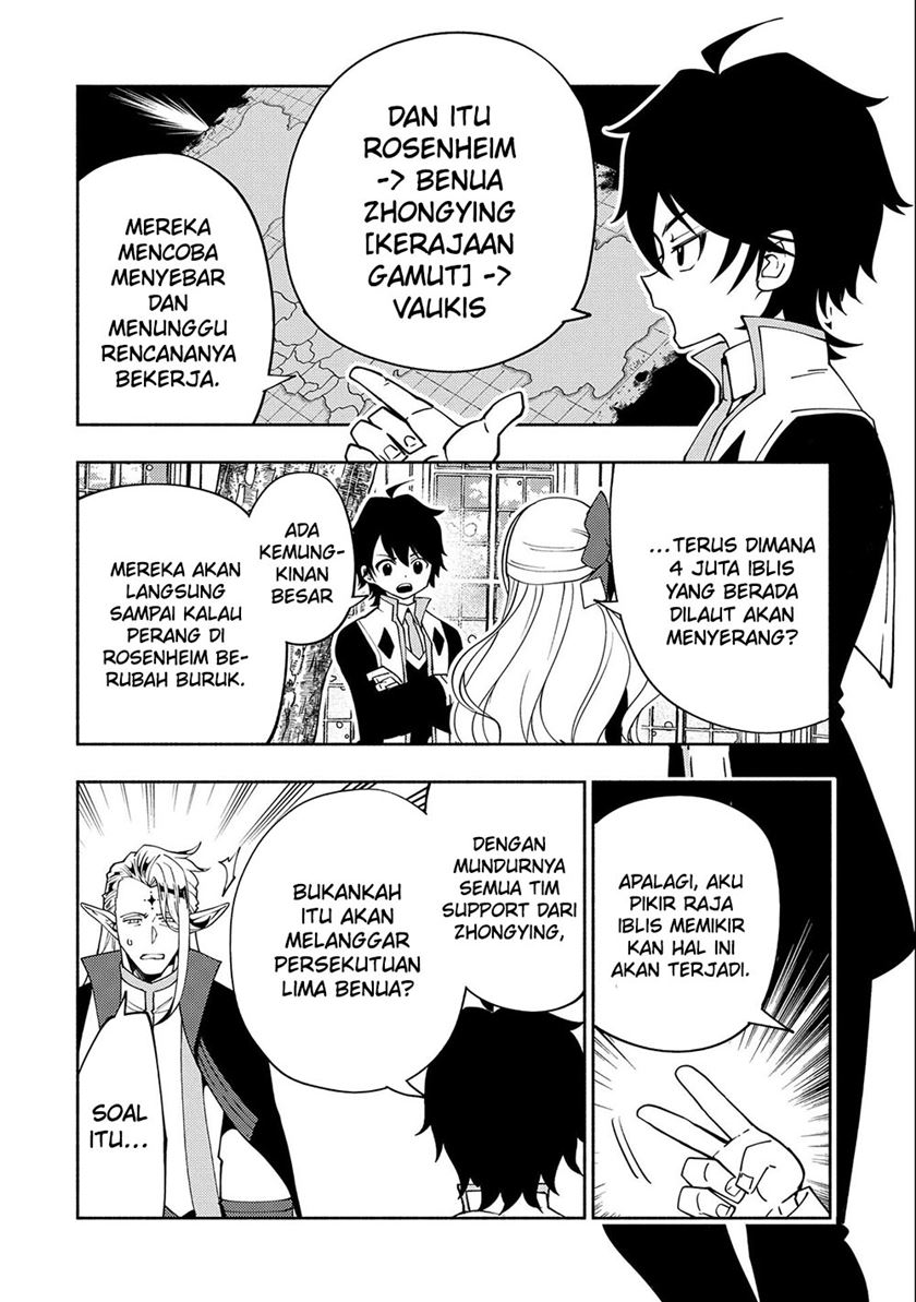 Hell Mode: Yarikomi Suki no Gamer wa Hai Settei no Isekai de Musou Suru Chapter 40 - halaman 5