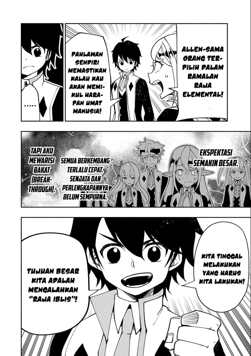 Hell Mode: Yarikomi Suki no Gamer wa Hai Settei no Isekai de Musou Suru Chapter 40 - halaman 7